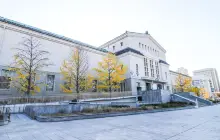 Osaka City Museum of Fine Arts