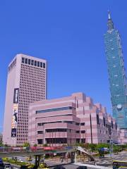 Taipei International Convention Center