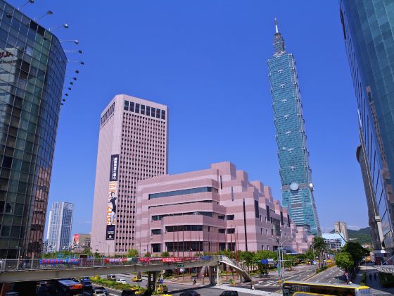 Taipei International Convention Center