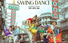 YAOWARAT Swing Dance