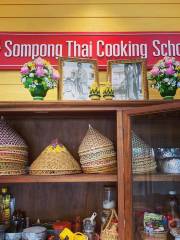 Sompong Thai Cooking School