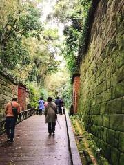 Sarushima Gun Battery Landmark