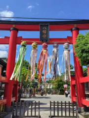 櫻山八幡宮風鈴祭