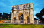 Arch of Constantine