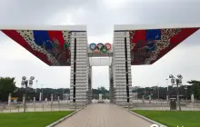 Olympic Park World Peace Gate