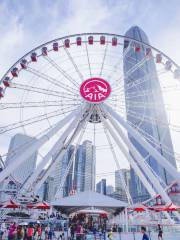 Hong Kong Observation Wheel