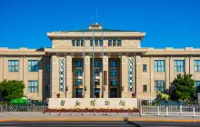 National Natural History Museum of China