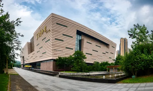 Yichang Museum