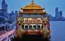 Huangpu River Dragon Boat Night Cruise