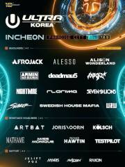 ULTRA KOREA