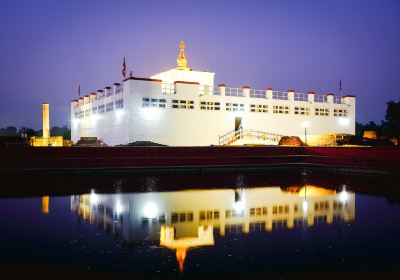 Lumbini