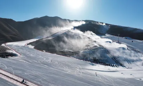 Guangwu International Ski Resort