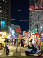 Banqiao Night Market