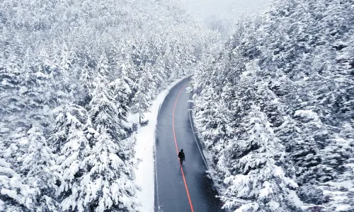 Xinglongshan Ski Field