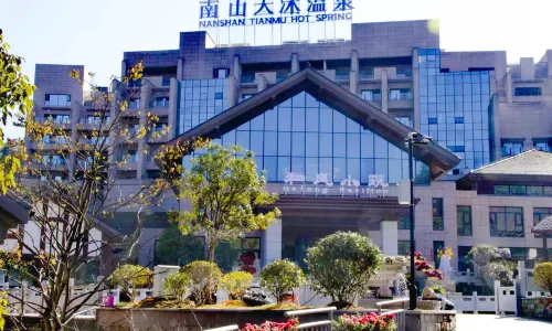 Nanshan Tianmu Hot Spring