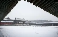 Changgyeonggung Palace