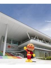 Yokohama Anpanman Children's Museum