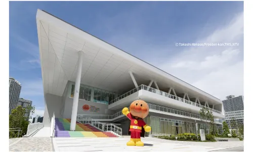 Yokohama Anpanman Children's Museum