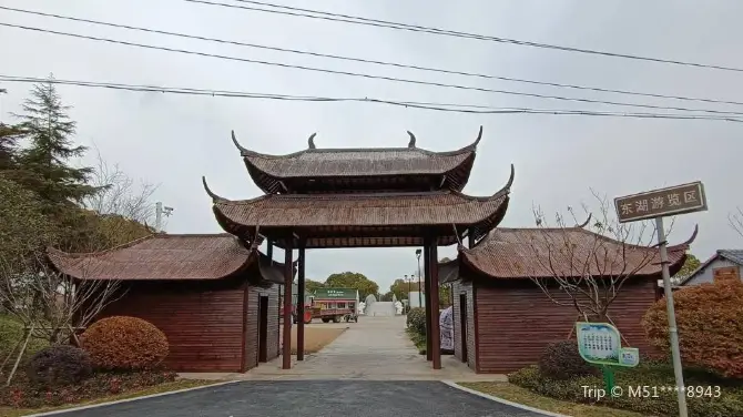 2_Donghu Lake Tourist Area