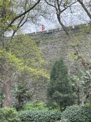 明城牆遺址公園