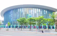 Taipei Arena