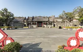 Chen Clan Ancestral Hall