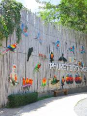 Phuket Bird Park