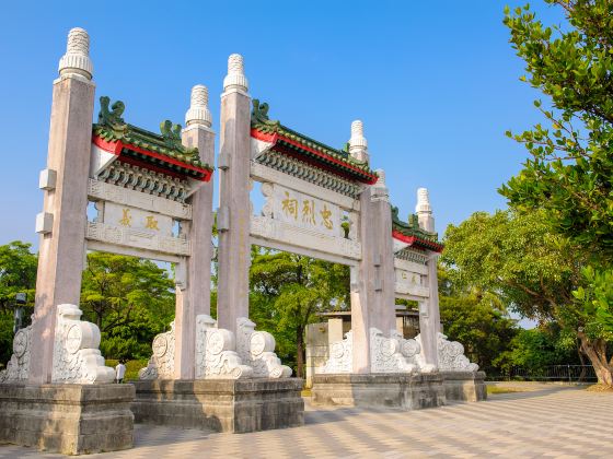 高雄市忠烈祠