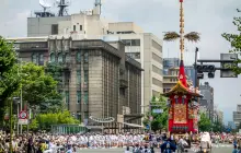 京都祇園祭