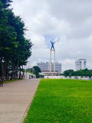 Irian Jaya Liberation Monument