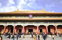 Hall of Supreme Harmony (Taihe Dian)