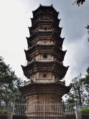 Shengshou Pagoda