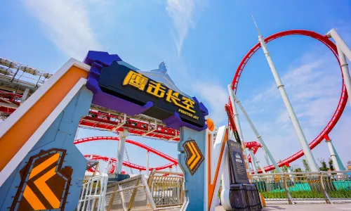 Ganzhou Fantawild Glorious Orient Park