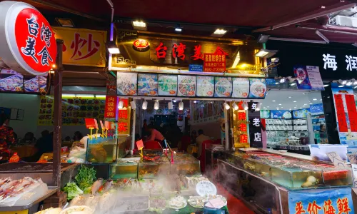 Taiwan Snack Street