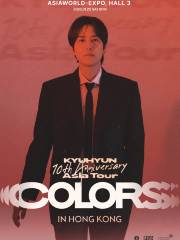 中國香港 · 圭賢個人出道十週年紀念《COLORS》亞洲巡演