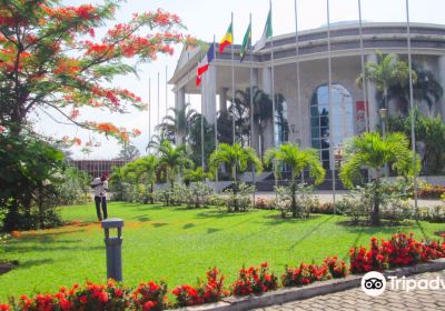 National Museum of the Democratic Republic of the Congo