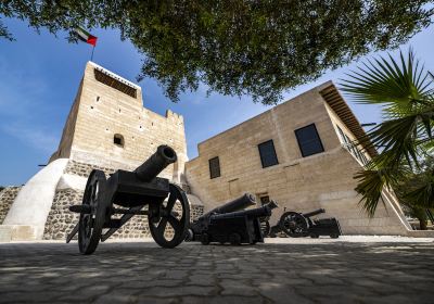 Museum of Ras Al Khaimah