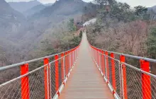 Gamaksan Suspension Bridge