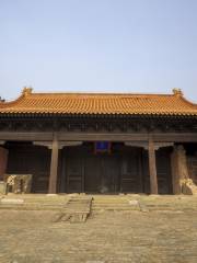 Yu Mausoleum