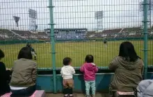 Wakasa Stadium Kyoto