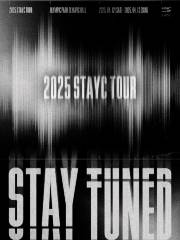 韓國首爾 · STAYC 2025《STAY TUNED》巡演