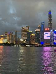 The Bund - Observation Deck