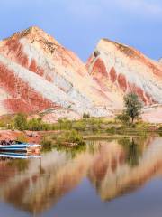 Lanzhou Danxia Geological Park