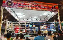 Tha Phae Boxing Stadium