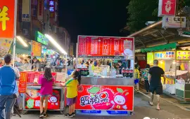 台東觀光夜市（正氣路店）