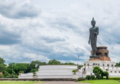 Nakhon Pathom Province