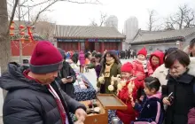 Feilong Valley Folklore and Culture Festival