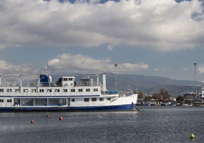 Tagbilaran City Tourist Port