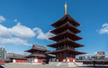 Shitenno-ji