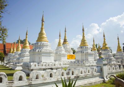 Wat Chedi Sao Lang